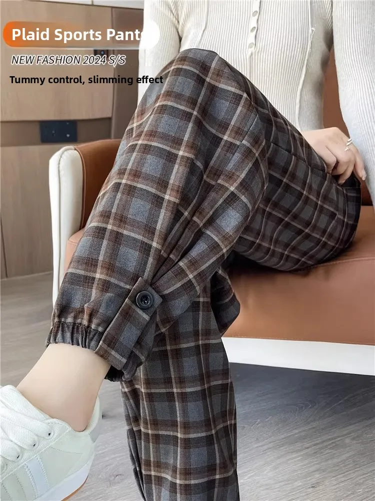 Thiened Fce High Waist Loose Casual Workwear Sport Pants Women's Autumn Winter Plaid Pants Warm Comfortable Straight Leg...
Thiened Fce High Waist Loose Casual Workwear Sport Pants Women's Autumn Winter Plaid Pants Warm Comfortable Straight Leg...