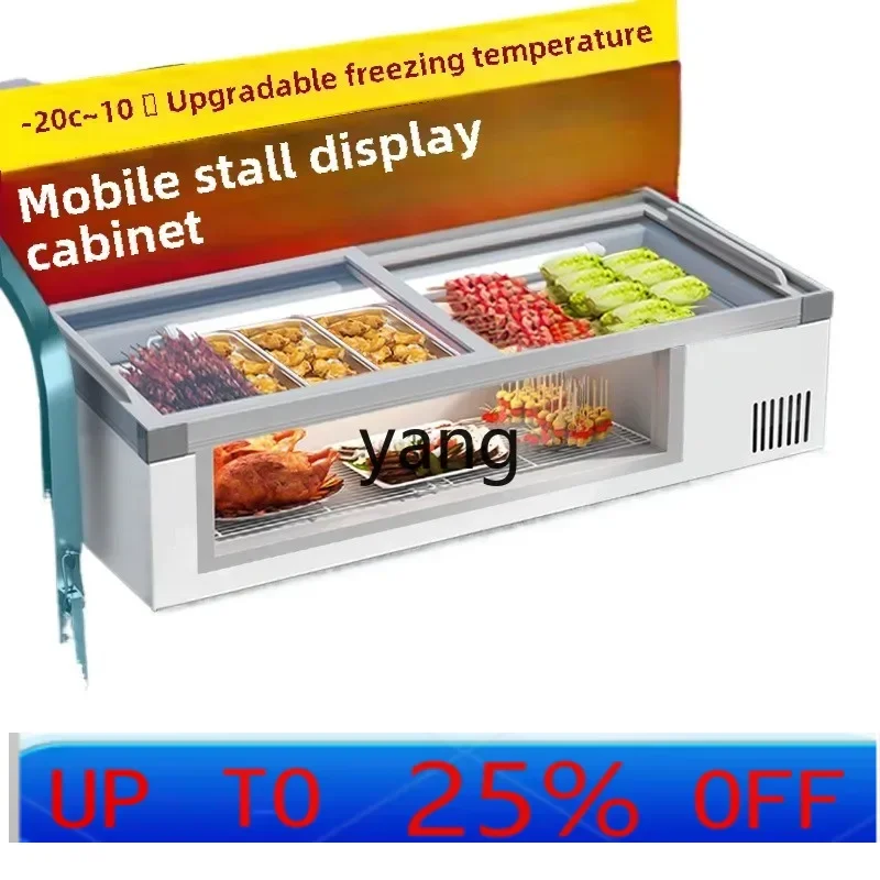 CX desktop tricycle freezer refrigerated display mobile stall barbecue fresh desktop a la carte cabinet
CX desktop tricycle freezer refrigerated display mobile stall barbecue fresh desktop a la carte cabinet