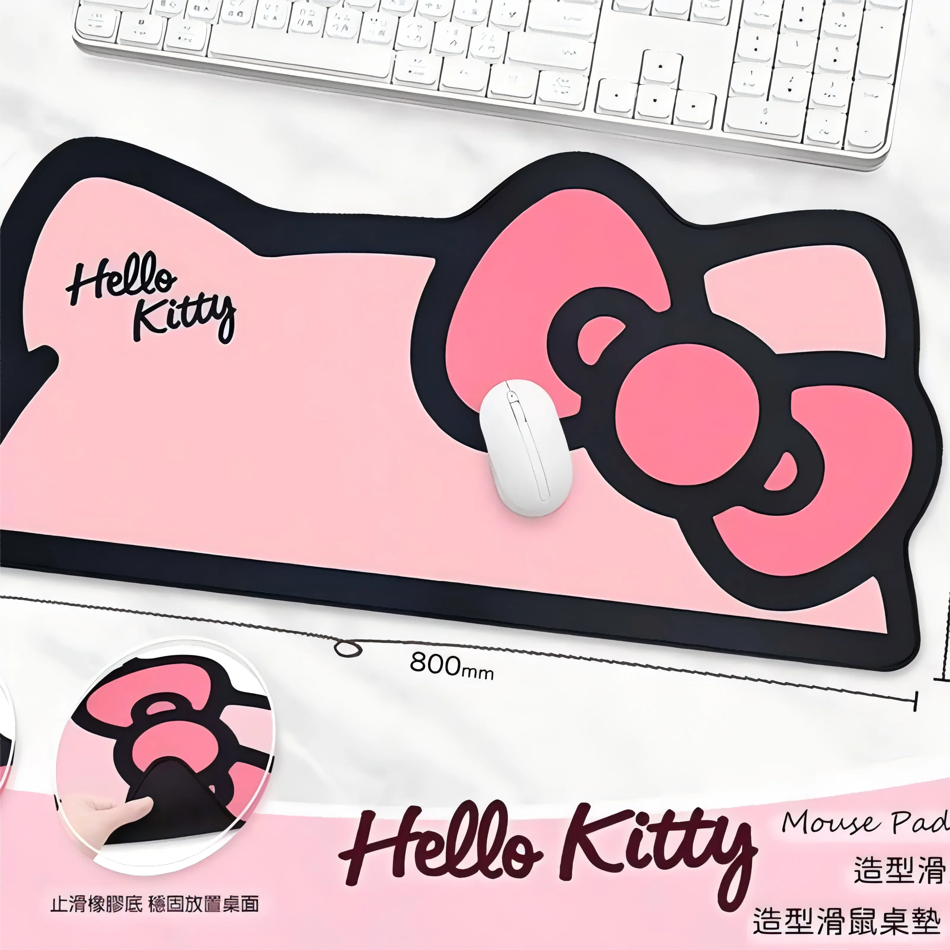 Cute Sanrio Hello Kitty Pink Mouse Pad Oversized Office Study Non-slip Desk Mat Kawaii Anime Shaped Keyboard and Mouse Mat Gifts
Cute Sanrio Hello Kitty Pink Mouse Pad Oversized Office Study Non-slip Desk Mat Kawaii Anime Shaped Keyboard and Mouse Mat Gifts