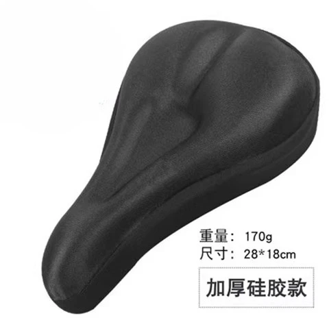 Чехол на подушку велосипедного сиденья, утолщенный, супермягкий, удобный силиконовый чехол на сиденье, общий для дорожных велосипедов
Чехол на подушку велосипедного сиденья, утолщенный, супермягкий, удобный силиконовый чехол на сиденье, общий для дорожных велосипедов