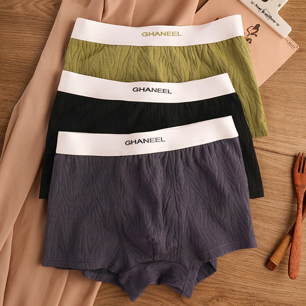 1/3PCS Knit Jacquard Men's Panties 95% Cotton Super Soft Stretch Boxers Man Breathable Antibacterial Mesh Pouch Men Underwear
1/3PCS Knit Jacquard Men's Panties 95% Cotton Super Soft Stretch Boxers Man Breathable Antibacterial Mesh Pouch Men Underwear