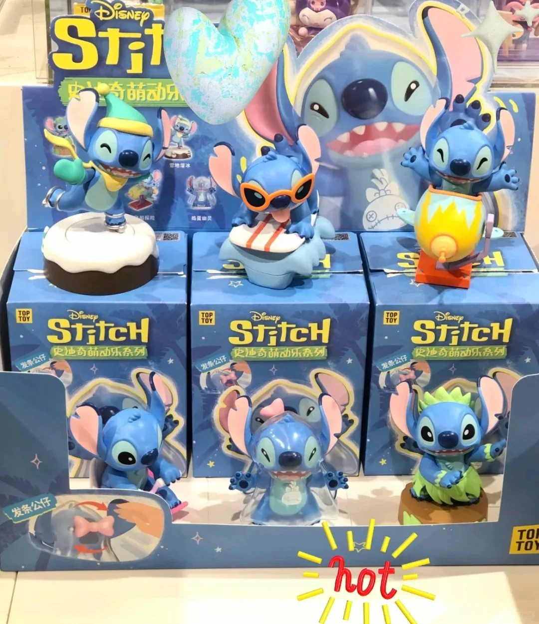 Disney Lilo And Stitch Mystery Box Kawaii Vinyl Figure Collectible With Hidden Chase Edition Non-Toxic Pvc Desk Decor And Gift
Disney Lilo And Stitch Mystery Box Kawaii Vinyl Figure Collectible With Hidden Chase Edition Non-Toxic Pvc Desk Decor And Gift