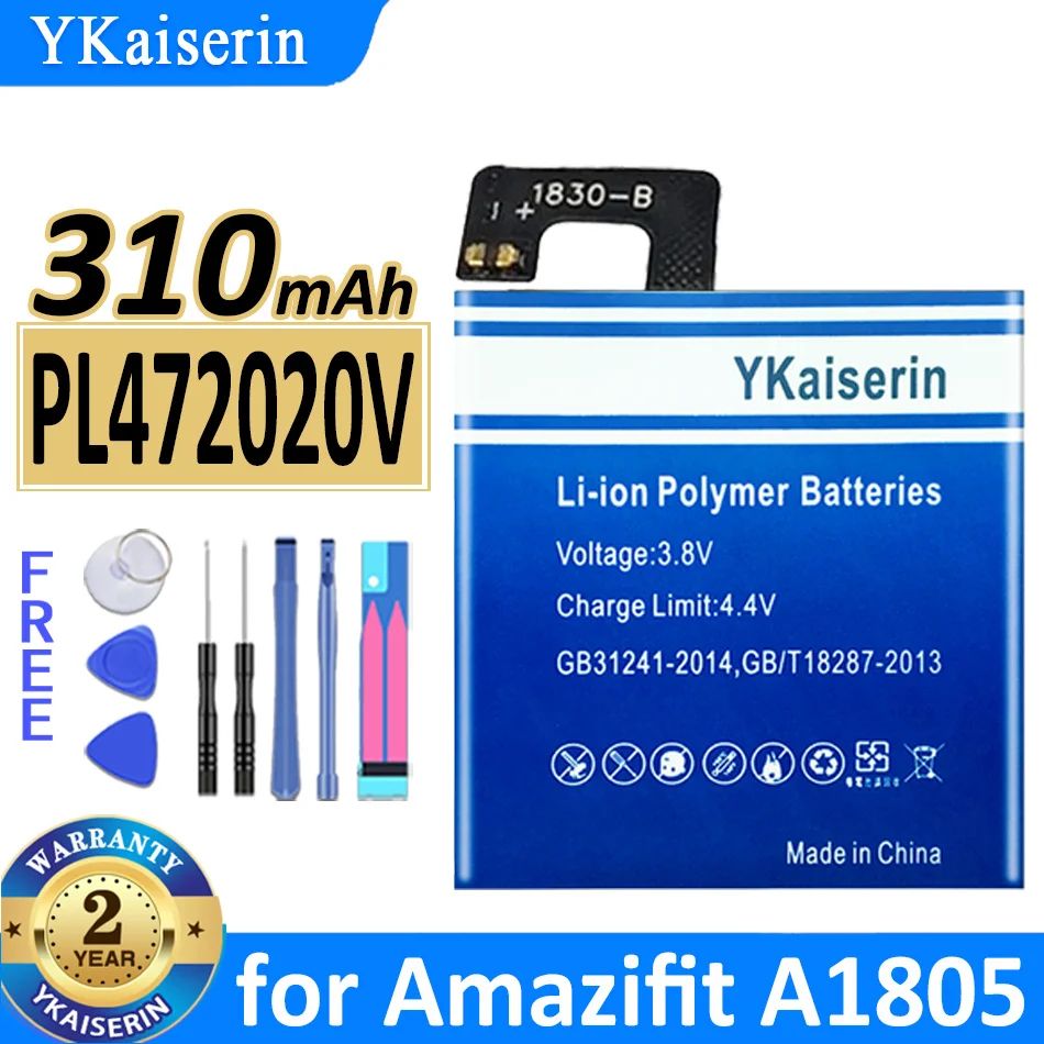 For Huami Amazfit A1805 PL472020V 310mAh Smartwatch Battery - Long-Lasting Energy
For Huami Amazfit A1805 PL472020V 310mAh Smartwatch Battery - Long-Lasting Energy