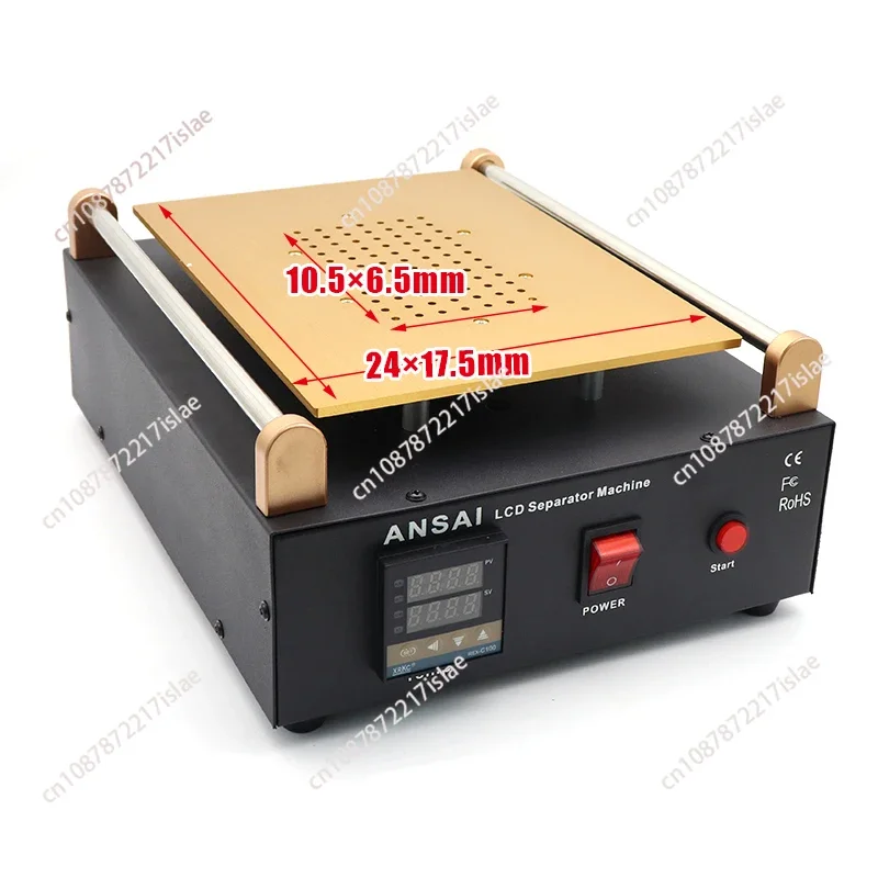 10 inch, air pump LCD screen vacuum separator, mobile phone heating screen remover, constant temperature heating table
10 inch, air pump LCD screen vacuum separator, mobile phone heating screen remover, constant temperature heating table