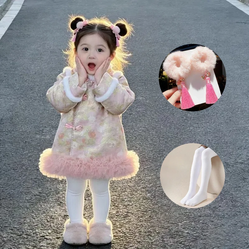 Girls New Year Pink Dress Cosplay Traditional Chinese Cheongsam Fleece-lined for Warmth Birthday Party Costume Winter Season
Girls New Year Pink Dress Cosplay Traditional Chinese Cheongsam Fleece-lined for Warmth Birthday Party Costume Winter Season