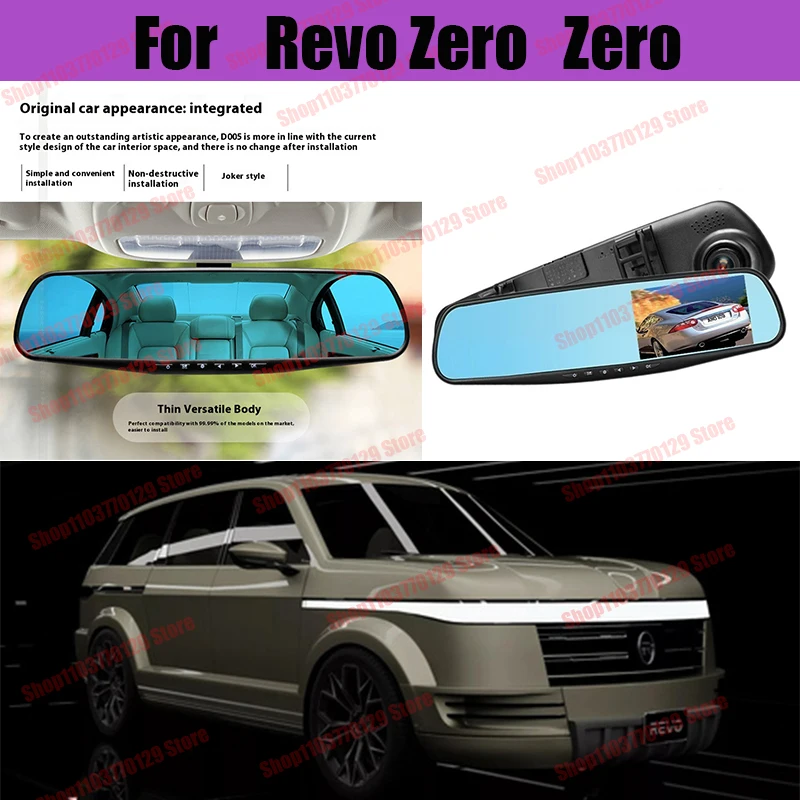 For Revo Zero High definition dual lens driving recorder with front and rear dual recording reverse images Car dvr
For Revo Zero High definition dual lens driving recorder with front and rear dual recording reverse images Car dvr