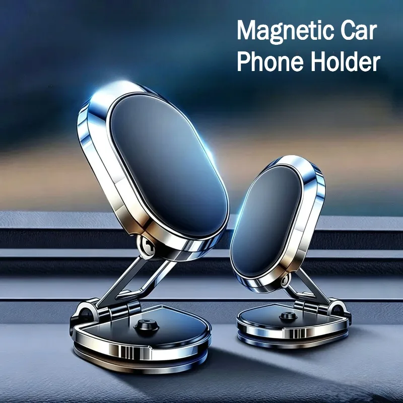 Car Phone Magnetic Stand 360° Rotating Foldable Universal Multi-Scenario Strong Magnetic Car Phone Holder Car Accessories
Car Phone Magnetic Stand 360° Rotating Foldable Universal Multi-Scenario Strong Magnetic Car Phone Holder Car Accessories