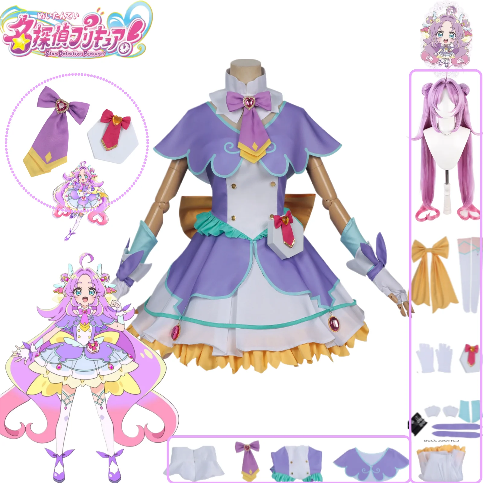 Star Detective Precure Cosplay Akechi Anna Transformatio Costume Cure Answer Cute Daily Dress with Wig All Accessories for Party
Star Detective Precure Cosplay Akechi Anna Transformatio Costume Cure Answer Cute Daily Dress with Wig All Accessories for Party