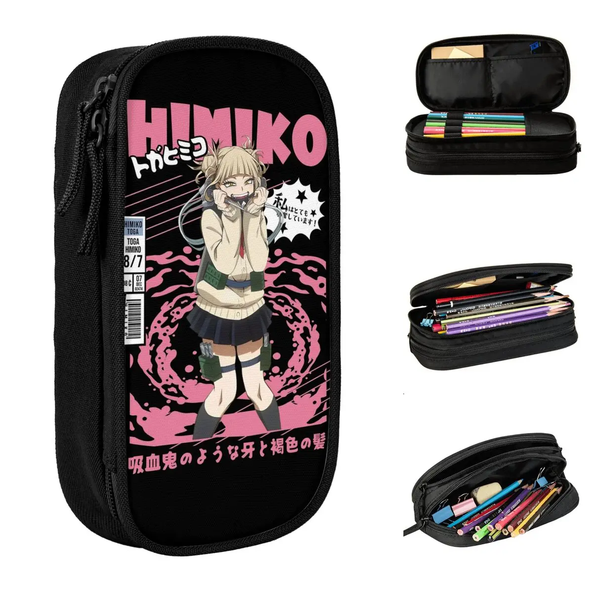Anime My Hero Academia Toga Himiko Pencil Cases Pen Bags Girl Boy Big Capacity Students School Gift Pencil Pouch
Anime My Hero Academia Toga Himiko Pencil Cases Pen Bags Girl Boy Big Capacity Students School Gift Pencil Pouch