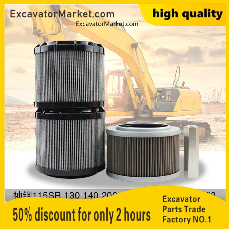 For Kobelco 115SR 130 200 210 270-8 Super 8 Hydraulic Oil Inlet Filter Cartridge Oil Return Pilot Filter excavator Spare
For Kobelco 115SR 130 200 210 270-8 Super 8 Hydraulic Oil Inlet Filter Cartridge Oil Return Pilot Filter excavator Spare