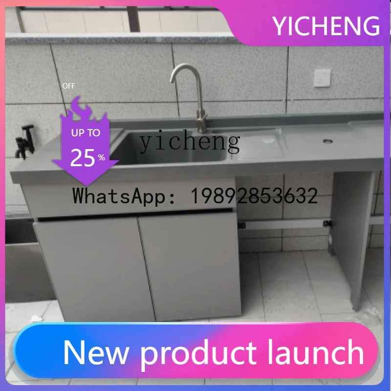 X1 double washing machine integrated cabinet balcony laundry cabinet laundry sink with rubbing plate dryer combined cabinet
X1 double washing machine integrated cabinet balcony laundry cabinet laundry sink with rubbing plate dryer combined cabinet