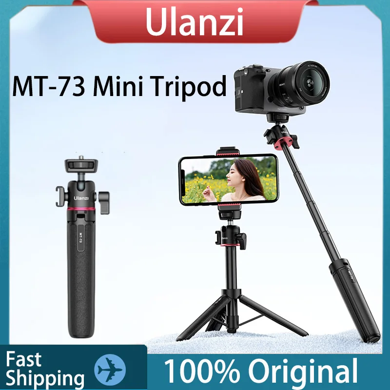 Ulanzi MT-73 штатив мини портативный ручной селфи-палка выдвижные штативы для камеры телефона Vlog фотографии Canon DJI Pocket3
Ulanzi MT-73 штатив мини портативный ручной селфи-палка выдвижные штативы для камеры телефона Vlog фотографии Canon DJI Pocket3