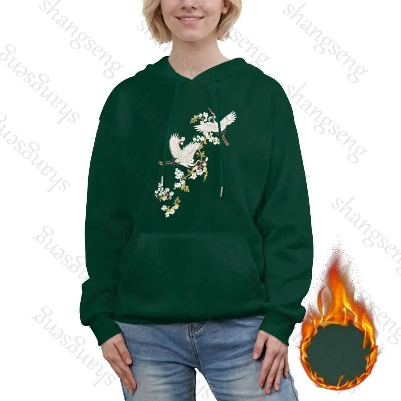 Flying Crane Cherry Blossom Women's Hoodies Fashion Printed Sweatshirts Women's Casual Loose Hoodies Plush Hooded Sweatshirts
Flying Crane Cherry Blossom Women's Hoodies Fashion Printed Sweatshirts Women's Casual Loose Hoodies Plush Hooded Sweatshirts