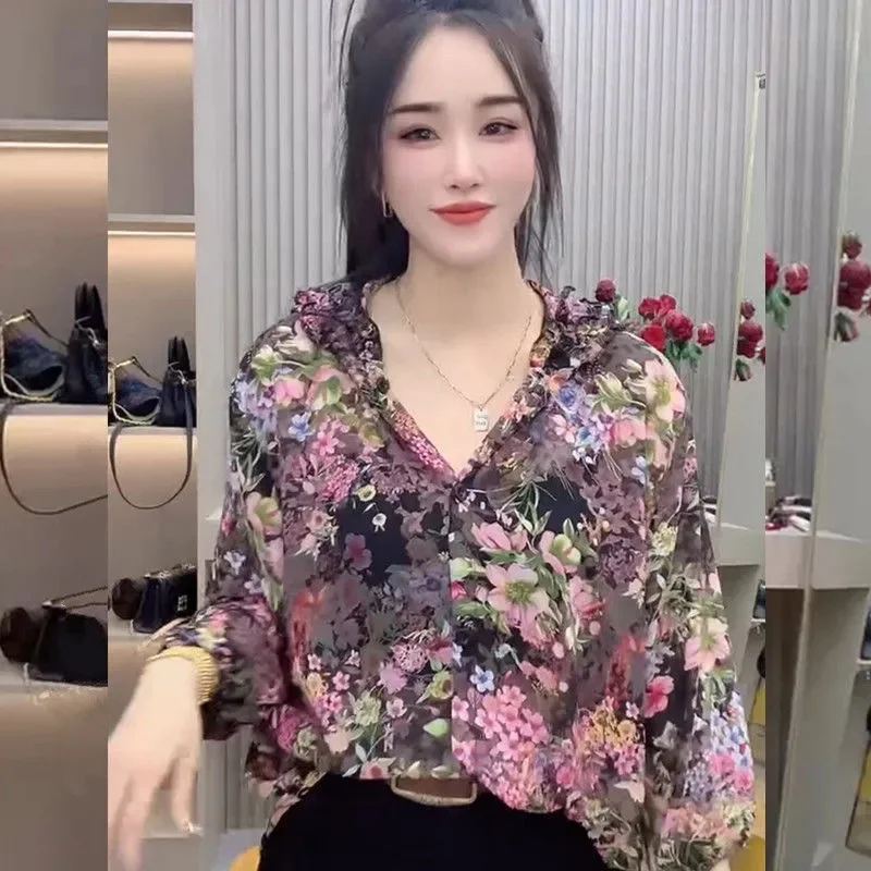 Internet Celebrity Hot Fashion Age Reducing Floral Hooded Shirt For Women, Versatile And Simple Commuting Patchwork Cardigan Top
Internet Celebrity Hot Fashion Age Reducing Floral Hooded Shirt For Women, Versatile And Simple Commuting Patchwork Cardigan Top