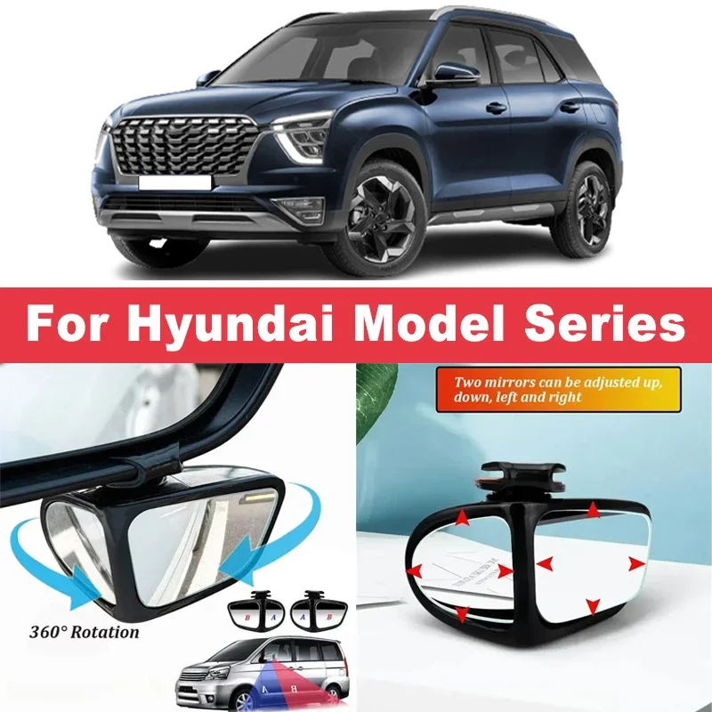 2Pcs 360° Adjustable Blind Spot Mirrors Convex Wide Angle Rearview For Hyundai Elantra Sonata Tucson SantaFe Kona Veloster Ioniq
2Pcs 360° Adjustable Blind Spot Mirrors Convex Wide Angle Rearview For Hyundai Elantra Sonata Tucson SantaFe Kona Veloster Ioniq
