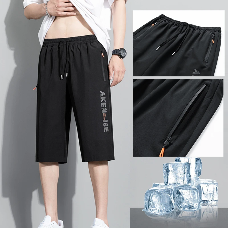 New Fashion Sports Shorts Men Elastic Waist Shorts Male Breathable Quick Dry Comfortable Men's Short Pants Men Bottom Black XXXL
New Fashion Sports Shorts Men Elastic Waist Shorts Male Breathable Quick Dry Comfortable Men's Short Pants Men Bottom Black XXXL