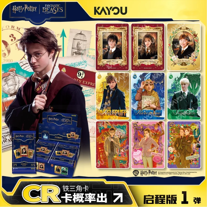 KAYOU Harry Potter Official Authentic Wizard Treasure Card Departure Edition Game Collection Cards Toy & Hobbies
KAYOU Harry Potter Official Authentic Wizard Treasure Card Departure Edition Game Collection Cards Toy & Hobbies