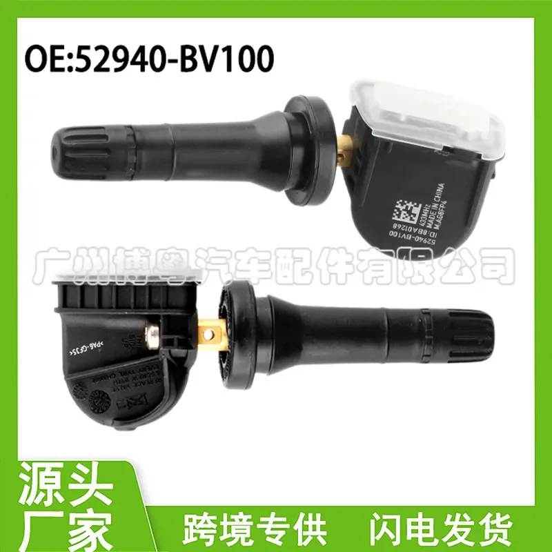 Tire Pressure Sensor for Hyundai Tucson Kia Spark 52940-BV100 52940BV10
Tire Pressure Sensor for Hyundai Tucson Kia Spark 52940-BV100 52940BV10