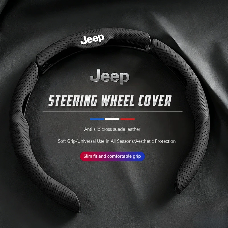Car Steering Wheel Cover 3pcs Anti-slip Breathable Grip For Jeep Renegade Compass Grand Cherokee Wrangler jk Gladiator Patriot
Car Steering Wheel Cover 3pcs Anti-slip Breathable Grip For Jeep Renegade Compass Grand Cherokee Wrangler jk Gladiator Patriot