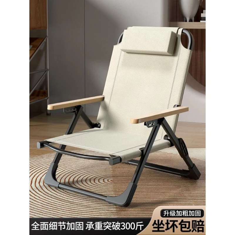 Folding Chair High Back Lounge Chair Portable Beach Chair Backrest Fishing Stool Simple Home Leisure
Folding Chair High Back Lounge Chair Portable Beach Chair Backrest Fishing Stool Simple Home Leisure