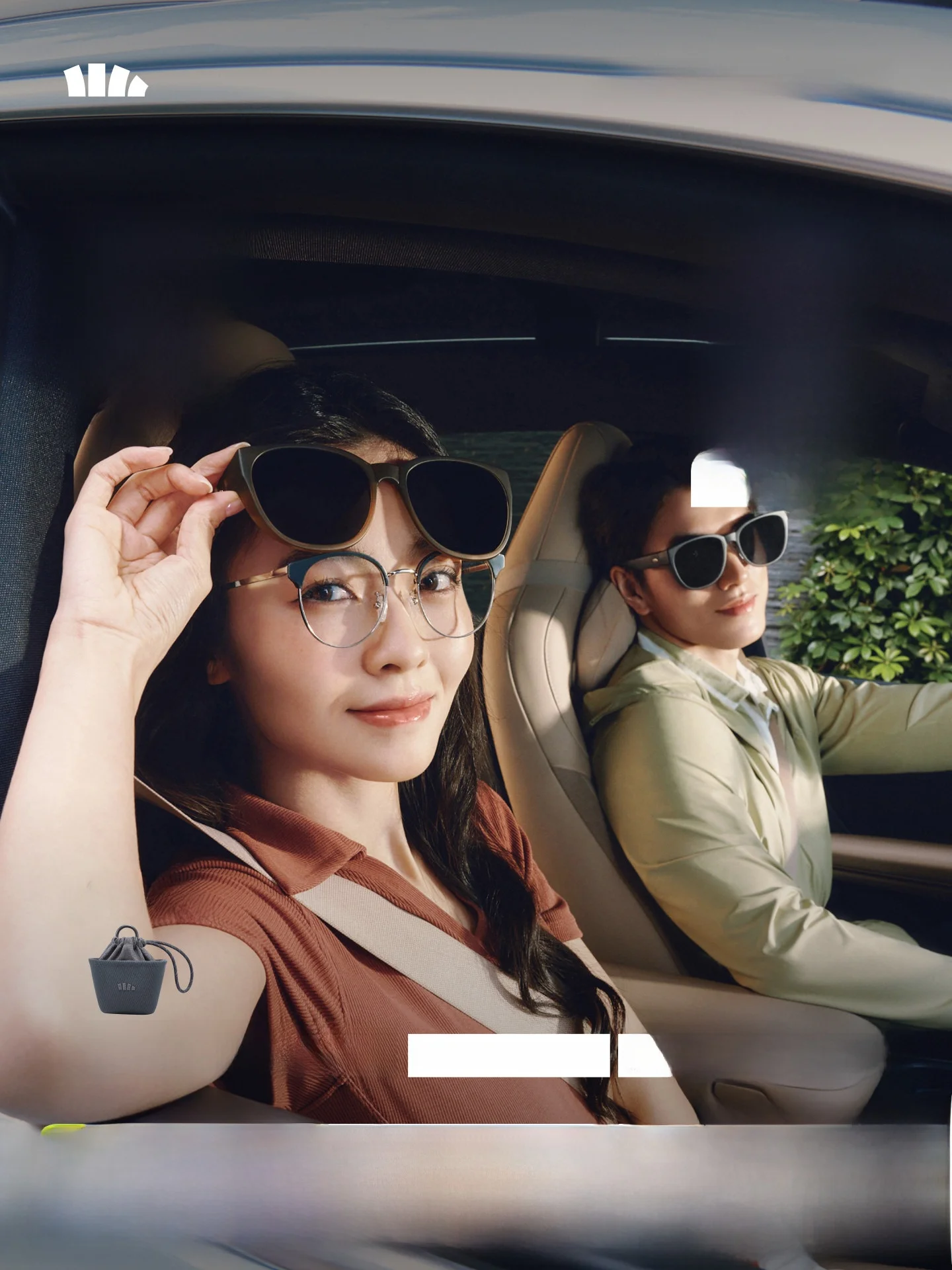Banana Leaf Stackable Polarized Sunglasses Unisex Outdoor Driving Glasses Frame Style Suitable for Near-Sightedness UV Protec...
Banana Leaf Stackable Polarized Sunglasses Unisex Outdoor Driving Glasses Frame Style Suitable for Near-Sightedness UV Protec...