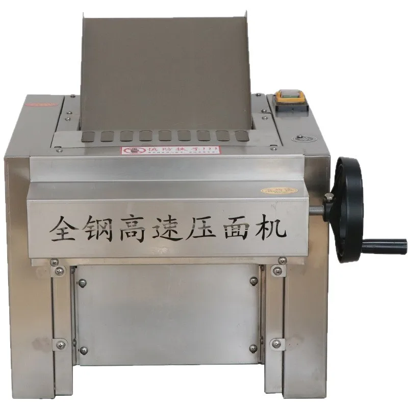 High-speed dumpling steamed bread pressing machine Ramen kneading machine Noodle machine Stainless steel automatic
High-speed dumpling steamed bread pressing machine Ramen kneading machine Noodle machine Stainless steel automatic