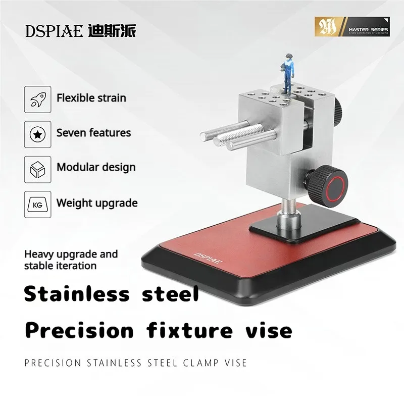DSPIAE AT-TVA AT-TVB Heavy Duty Stainless Steel Rotatable Table Vise Mini Clamp Vice Professional Scale Model Craft Hobby Tools
DSPIAE AT-TVA AT-TVB Heavy Duty Stainless Steel Rotatable Table Vise Mini Clamp Vice Professional Scale Model Craft Hobby Tools