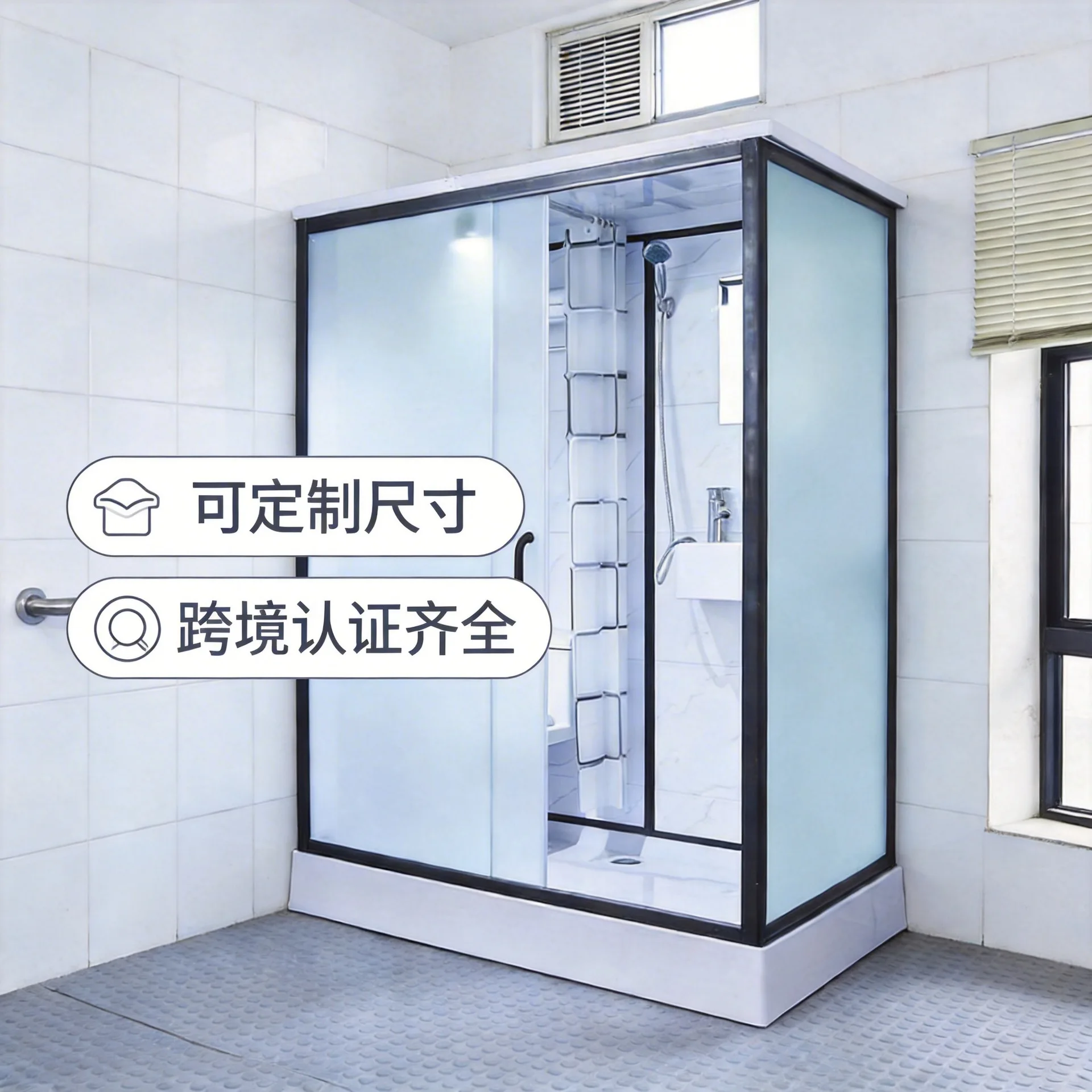 Integral shower room Integrated toilet Household sliding door bathroom Rural toilet Bathroom Simple shower room
Integral shower room Integrated toilet Household sliding door bathroom Rural toilet Bathroom Simple shower room
