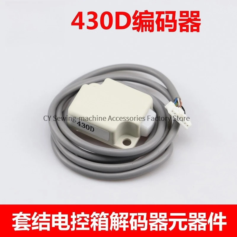 430D Encoder 438 To 430D Tack To Sleeve Junction Electric Control Box Decoder Components Encoder Sensor
430D Encoder 438 To 430D Tack To Sleeve Junction Electric Control Box Decoder Components Encoder Sensor