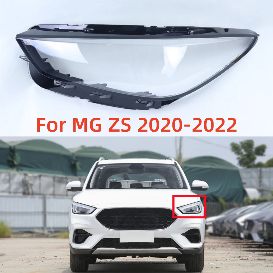 Для MG ZS 2020 2021 2022, прозрачный абажур, абажур, крышка фары, корпус фары из плексигласа
Для MG ZS 2020 2021 2022, прозрачный абажур, абажур, крышка фары, корпус фары из плексигласа