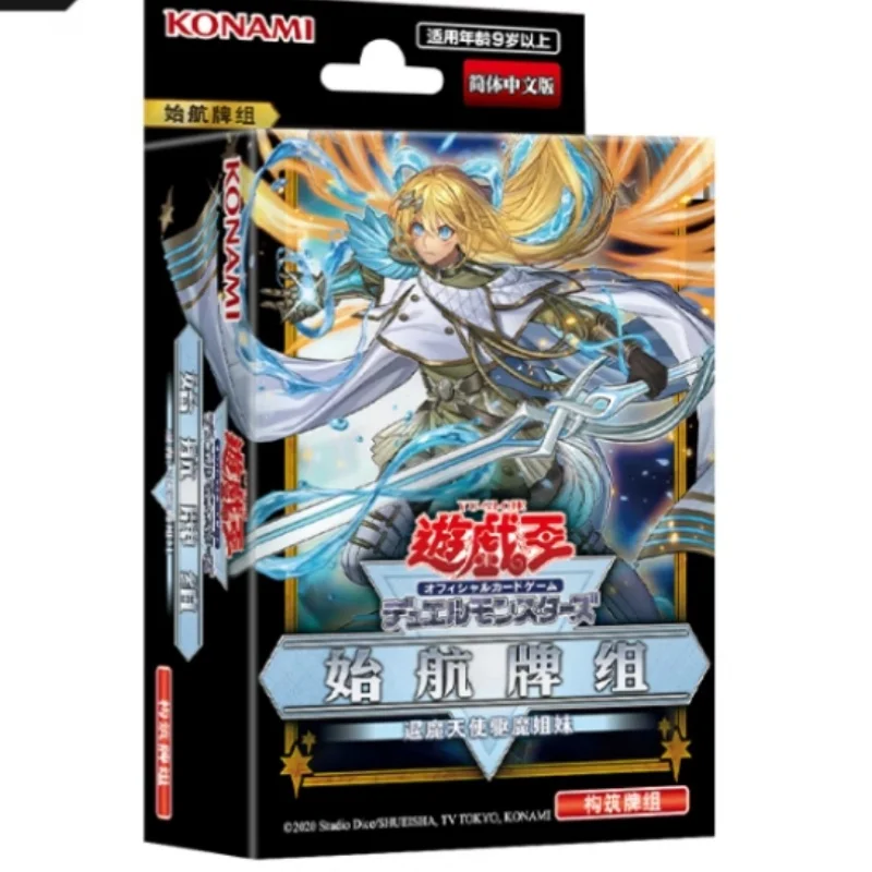 Game Wang Jian Chinese Japanese Td05 Shihang Card Group Exorcism Angel Exorcism Sisters Save Fu Maiden
Game Wang Jian Chinese Japanese Td05 Shihang Card Group Exorcism Angel Exorcism Sisters Save Fu Maiden