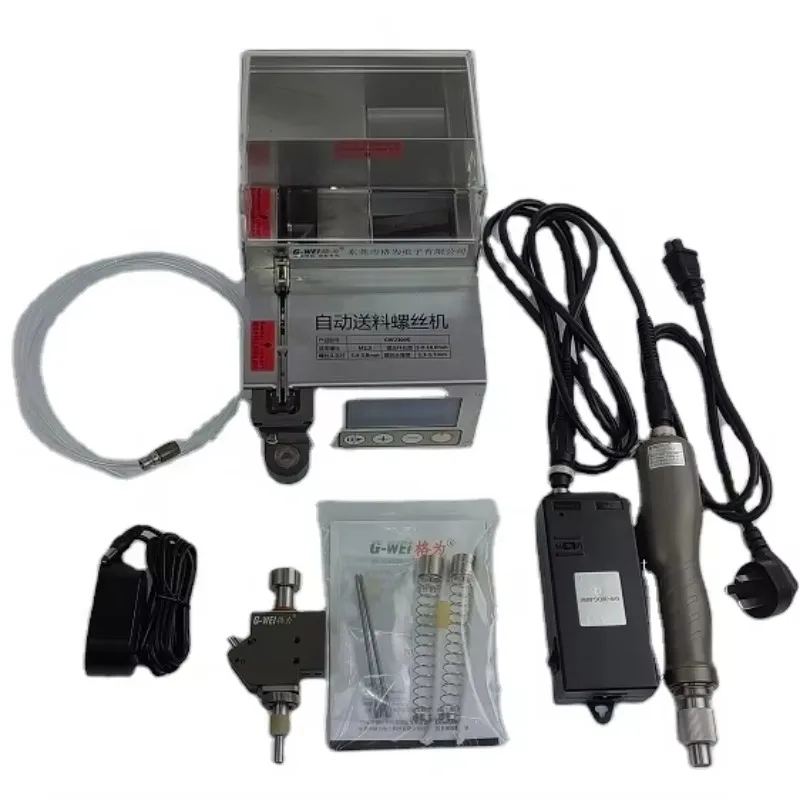 Brushless Electric Screwdriver With Automatic Feeding Screw Machine For Plastic Hardware Home Appliance Screw Locking In Turkey
Brushless Electric Screwdriver With Automatic Feeding Screw Machine For Plastic Hardware Home Appliance Screw Locking In Turkey