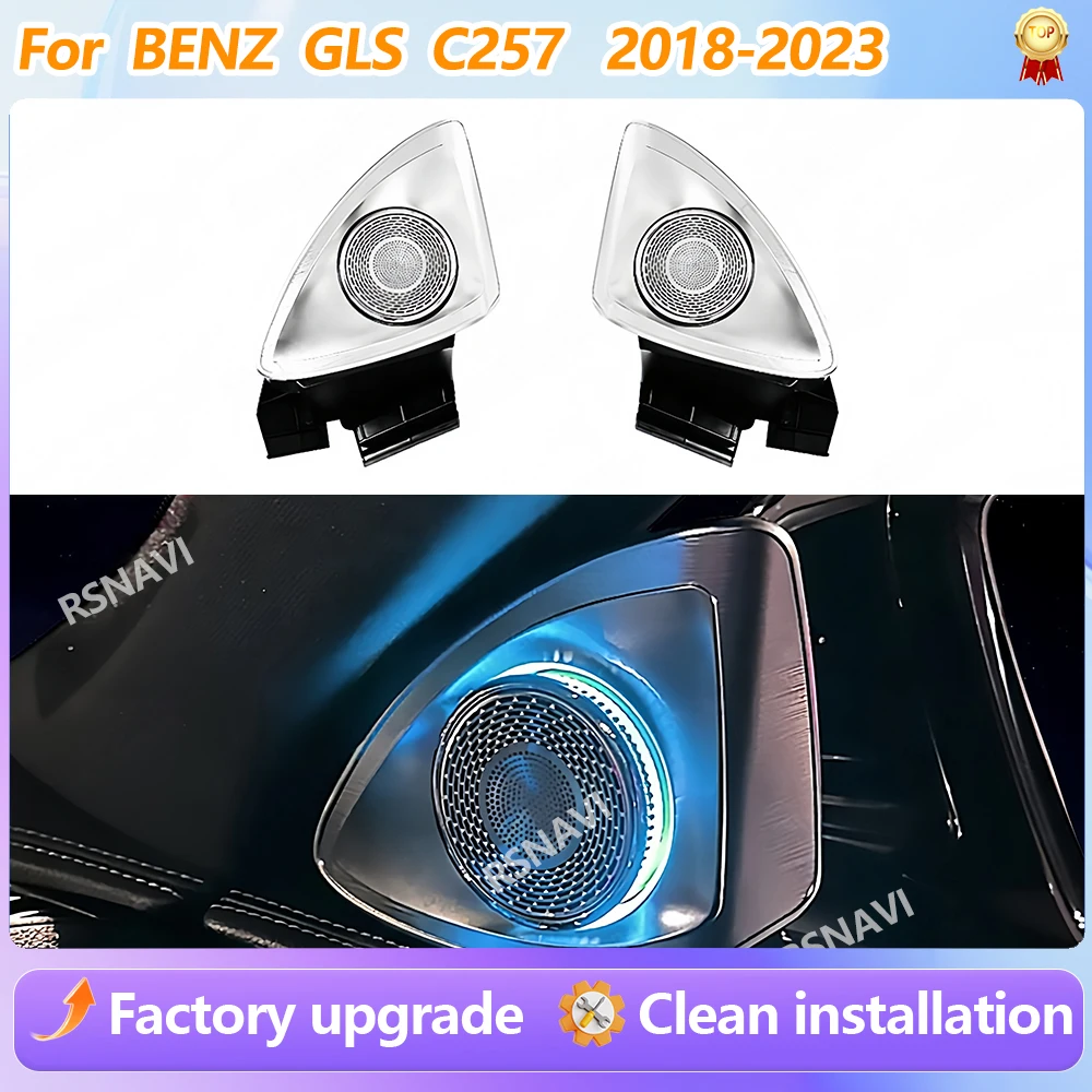 For Benz CLS-class W257 C257 2018-2023 64 Colors 4D Rotation Glow Tweeter Speaker 3D Treble Horn Refit car accessories interior
For Benz CLS-class W257 C257 2018-2023 64 Colors 4D Rotation Glow Tweeter Speaker 3D Treble Horn Refit car accessories interior