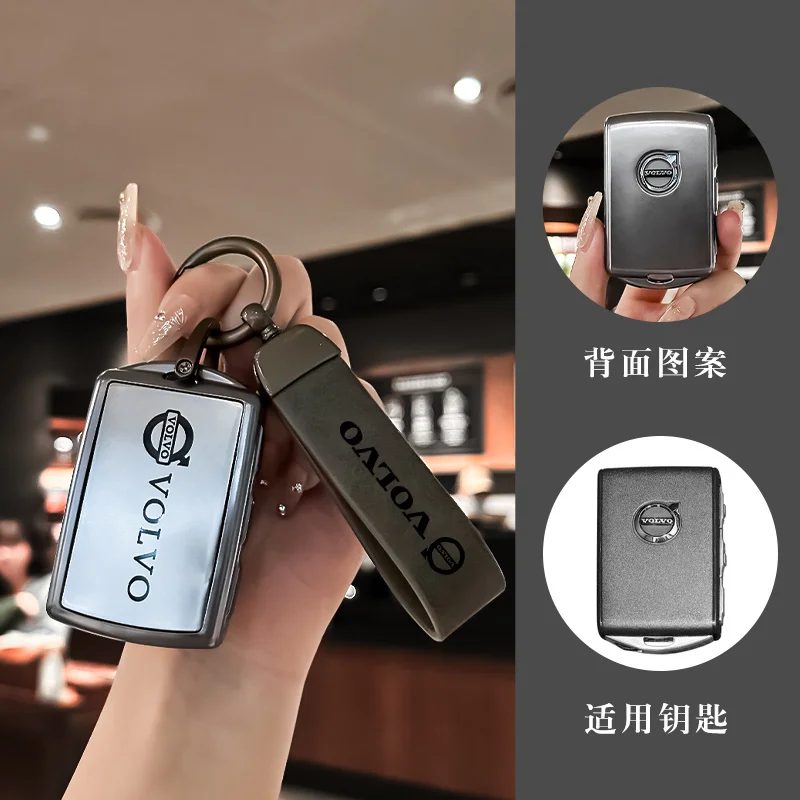 Car Remote Key Case Cover Key Bag Shell Protector Accessories For Volvo XC60 XC40 XC90 S90 V60 S60 V90 C40 Polestar 1 Polestar 2
Car Remote Key Case Cover Key Bag Shell Protector Accessories For Volvo XC60 XC40 XC90 S90 V60 S60 V90 C40 Polestar 1 Polestar 2