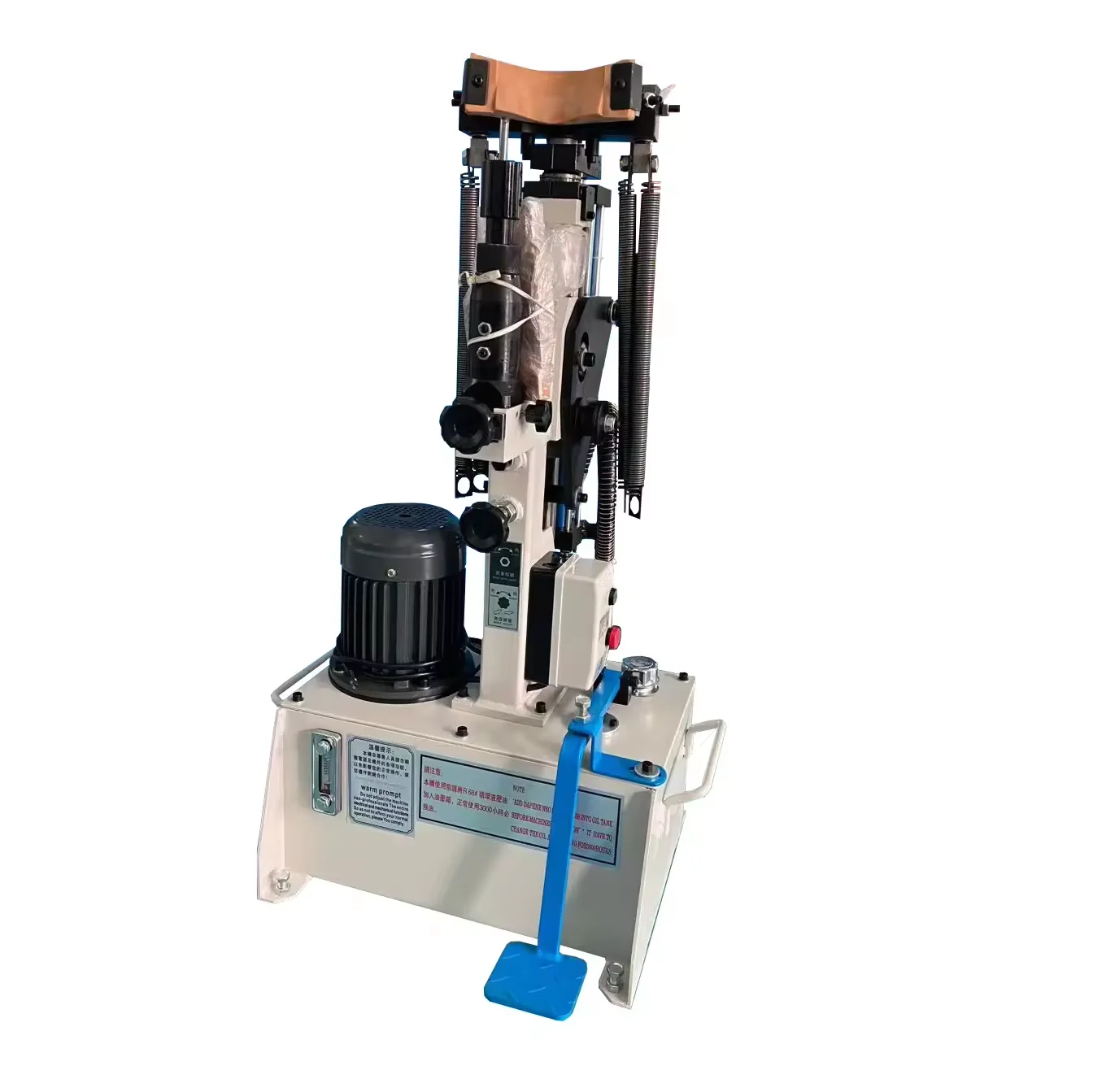 Shoe Delasting Machine Slipper Last Release Removal Equipment Shoemaking Machinery