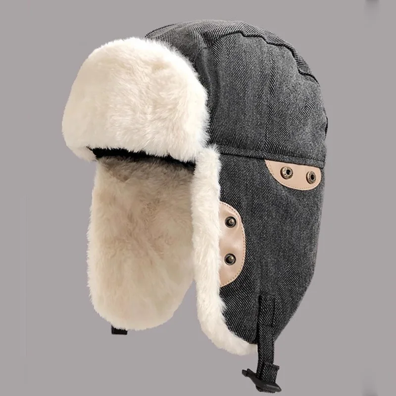 Men's Winter Bomber Hats Ear-flap Outdoor Snow Hats Thick Windproof Wool Caps Solid Bombers For Male
Men's Winter Bomber Hats Ear-flap Outdoor Snow Hats Thick Windproof Wool Caps Solid Bombers For Male