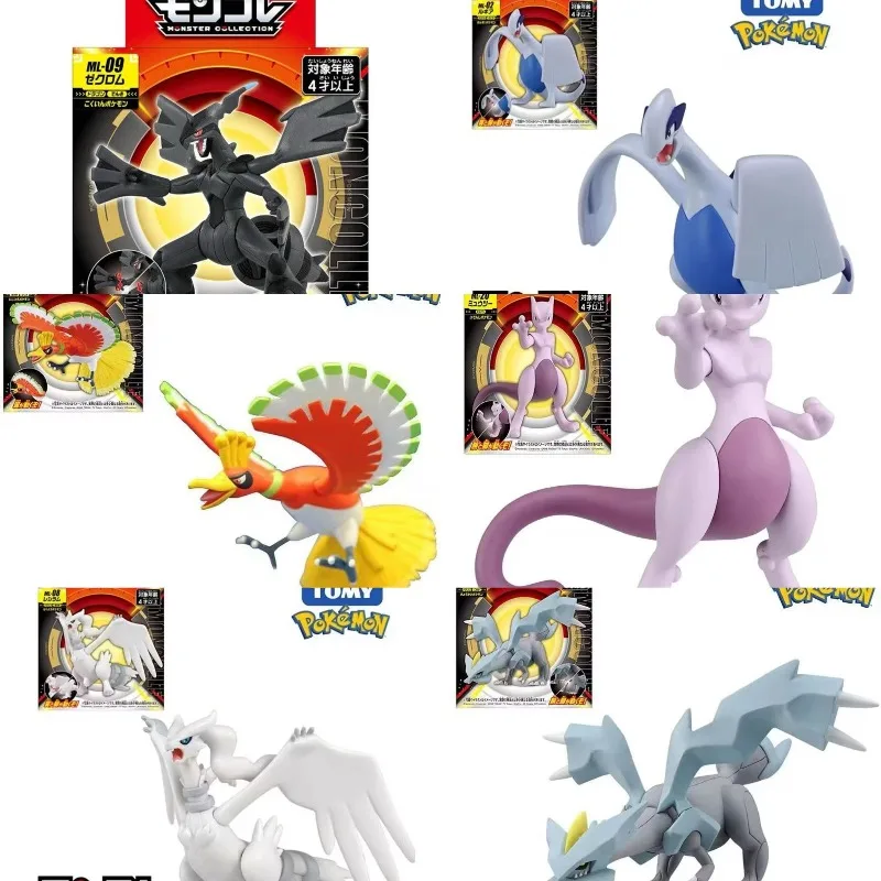 Takara Tomy Tomica Moncolle Figures ML Groudon Palkia Dialga Kyogre Mew Lugia Bauble Mewtwo Lugia Anime Ornaments Figure Model
Takara Tomy Tomica Moncolle Figures ML Groudon Palkia Dialga Kyogre Mew Lugia Bauble Mewtwo Lugia Anime Ornaments Figure Model