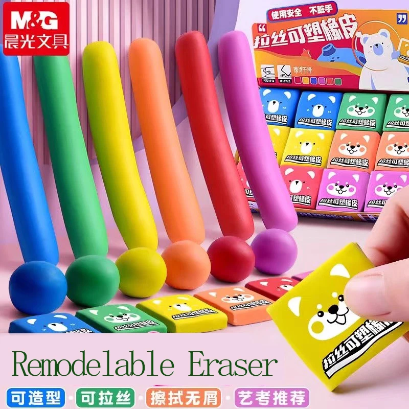 M&G Pencil Eraser Drawing Art Kneading Eraser for Correcting, Brightening Charcoal and Pastel Artist Artwork, Colored
M&G Pencil Eraser Drawing Art Kneading Eraser for Correcting, Brightening Charcoal and Pastel Artist Artwork, Colored