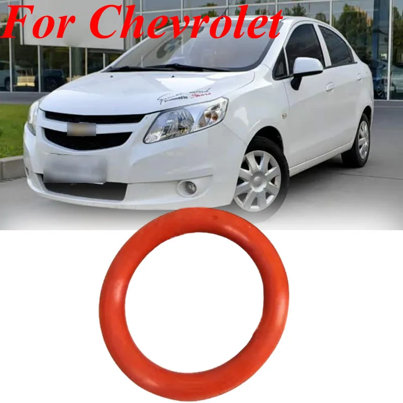 1 шт. уплотнительное кольцо маслопровода, прокладка для двигателя Chevrolet 2010-2015, GMC, Buick, Camaro 6.2L-V8, 12584922, автомобильные аксессуары
1 шт. уплотнительное кольцо маслопровода, прокладка для двигателя Chevrolet 2010-2015, GMC, Buick, Camaro 6.2L-V8, 12584922, автомобильные аксессуары