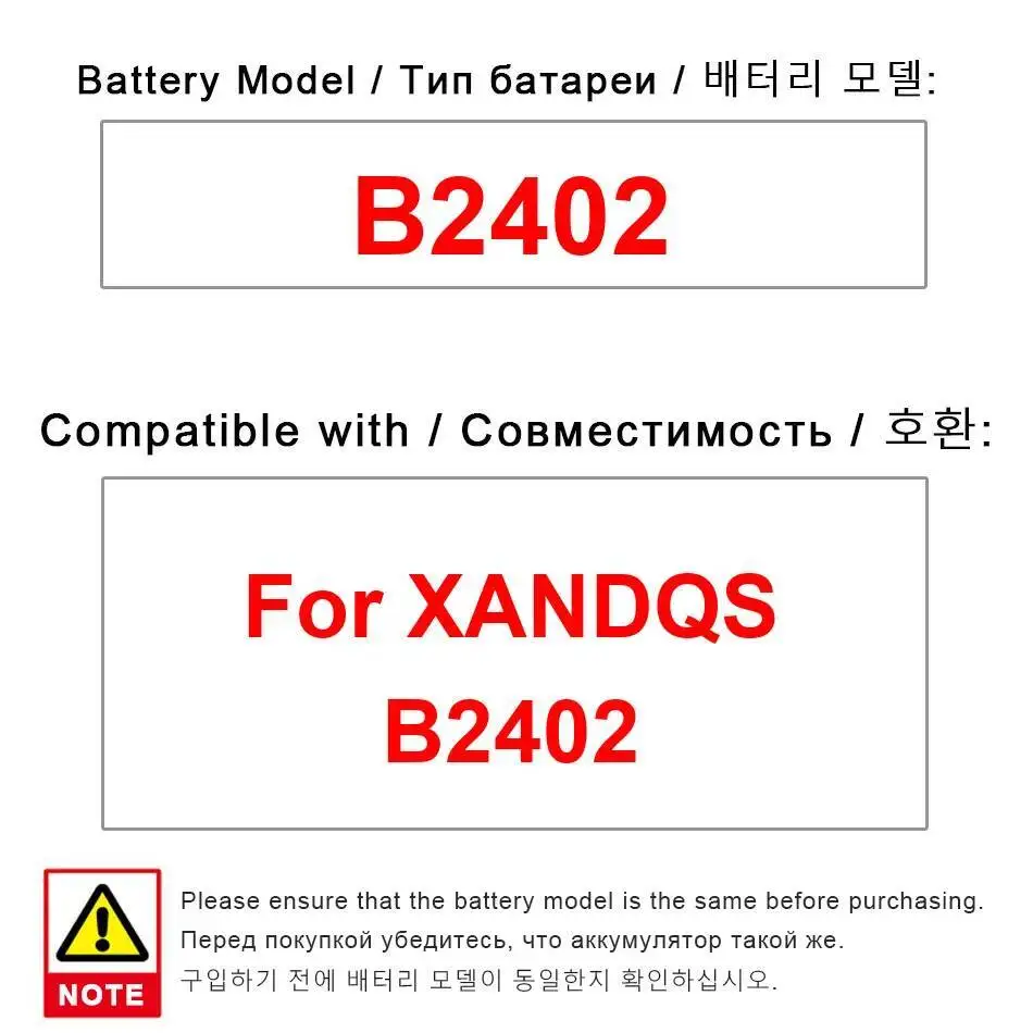 2800Mah Premium Replacement For Xandqs B2402 Mobile Phone Battery Lightweight
2800Mah Premium Replacement For Xandqs B2402 Mobile Phone Battery Lightweight