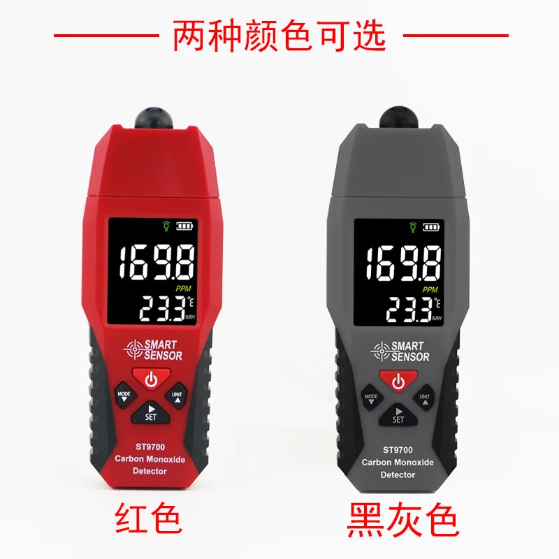 Carbon Monoxide Detector ST9700 Co Leak Detector Toxic Gas Alarm
Carbon Monoxide Detector ST9700 Co Leak Detector Toxic Gas Alarm