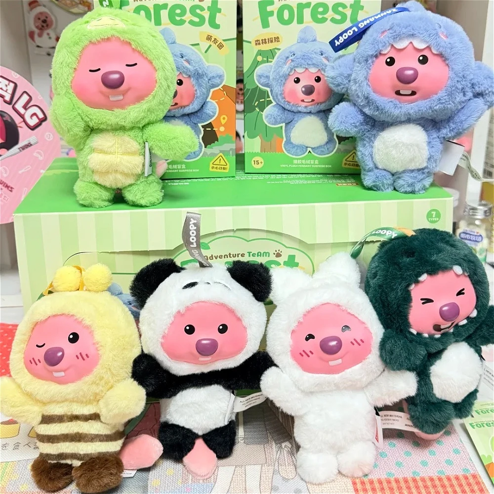 Zanmang Loopy Forest Adventure Team Blind Box Anime Peripherals Vinyl Doll Pendant Keychain Figure Ornament Mystery Bag Toy Gift
Zanmang Loopy Forest Adventure Team Blind Box Anime Peripherals Vinyl Doll Pendant Keychain Figure Ornament Mystery Bag Toy Gift