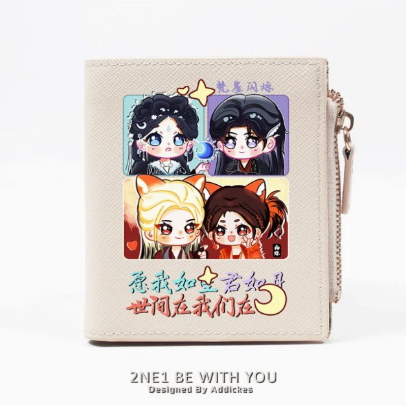 Chinese Dram Moonlight Mystique Bailu Fashion Wallet PU Purse Card Coin Zipper Money Bag Cosplay Gift B2116
Chinese Dram Moonlight Mystique Bailu Fashion Wallet PU Purse Card Coin Zipper Money Bag Cosplay Gift B2116