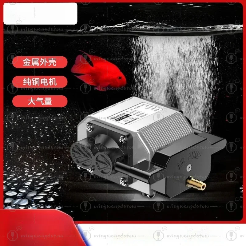 DY Series Electromagnetic Air Pump High Output Oxygen Aerator for Aquarium Pond Fish Farming
DY Series Electromagnetic Air Pump High Output Oxygen Aerator for Aquarium Pond Fish Farming