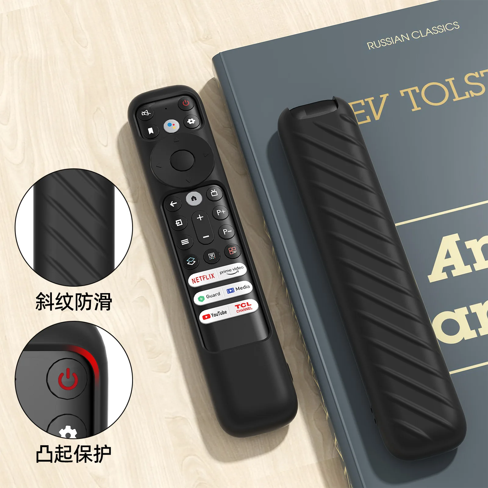 1 Piece Luminous Silicone Case for TCL RC902 Voice Remote TCL LED Smart TV Remote Control Case Cover Glowing In The Dark
1 Piece Luminous Silicone Case for TCL RC902 Voice Remote TCL LED Smart TV Remote Control Case Cover Glowing In The Dark