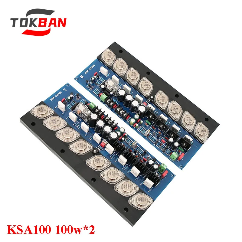 TOKBAN 1 пара KSA100 100 Вт * 2 2,0-канальная плата усилителя класса A, высокая мощность, низкий уровень искажений, низкий уровень шума для усилителя звука «сделай сам»
TOKBAN 1 пара KSA100 100 Вт * 2 2,0-канальная плата усилителя класса A, высокая мощность, низкий уровень искажений, низкий уровень шума для усилителя звука «сделай сам»