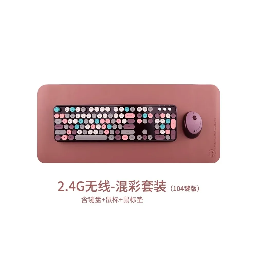 1 104 dots wireless keyboard and mouse set office desktop laptop keyboard and mouse set
1 104 dots wireless keyboard and mouse set office desktop laptop keyboard and mouse set