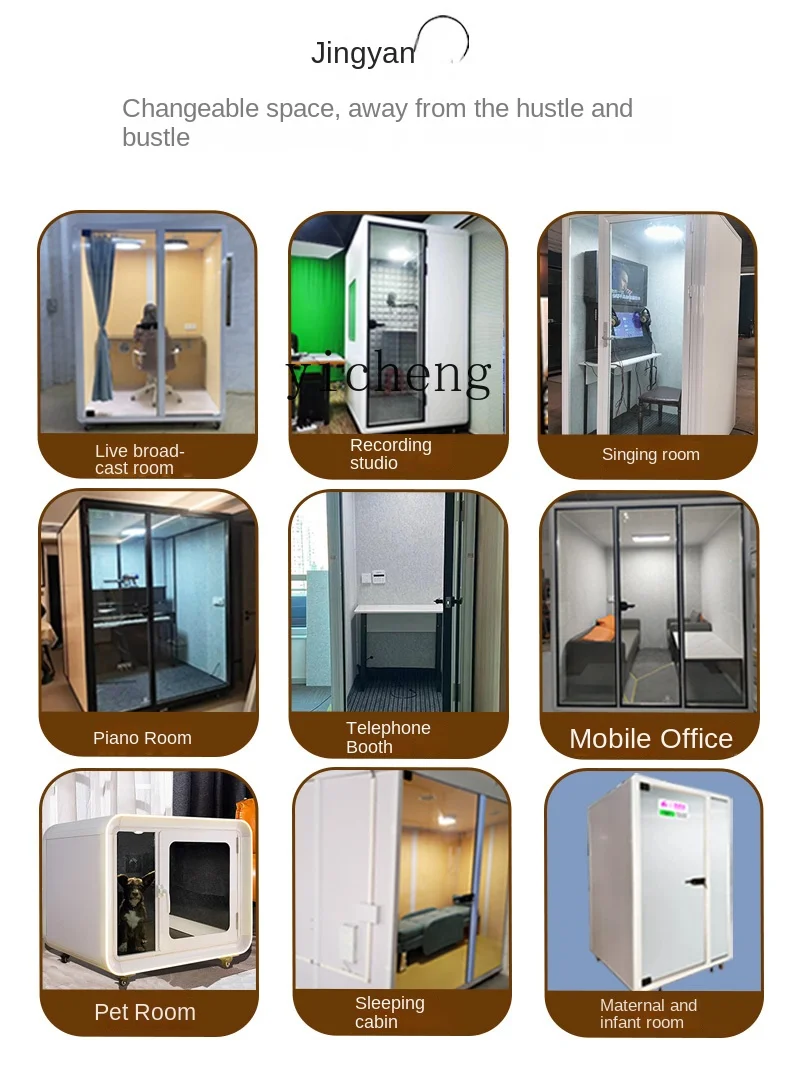 Indoor Mobile Soundproof Room Home Mini Recording Studio Telephone Booth Office Mute house
Indoor Mobile Soundproof Room Home Mini Recording Studio Telephone Booth Office Mute house