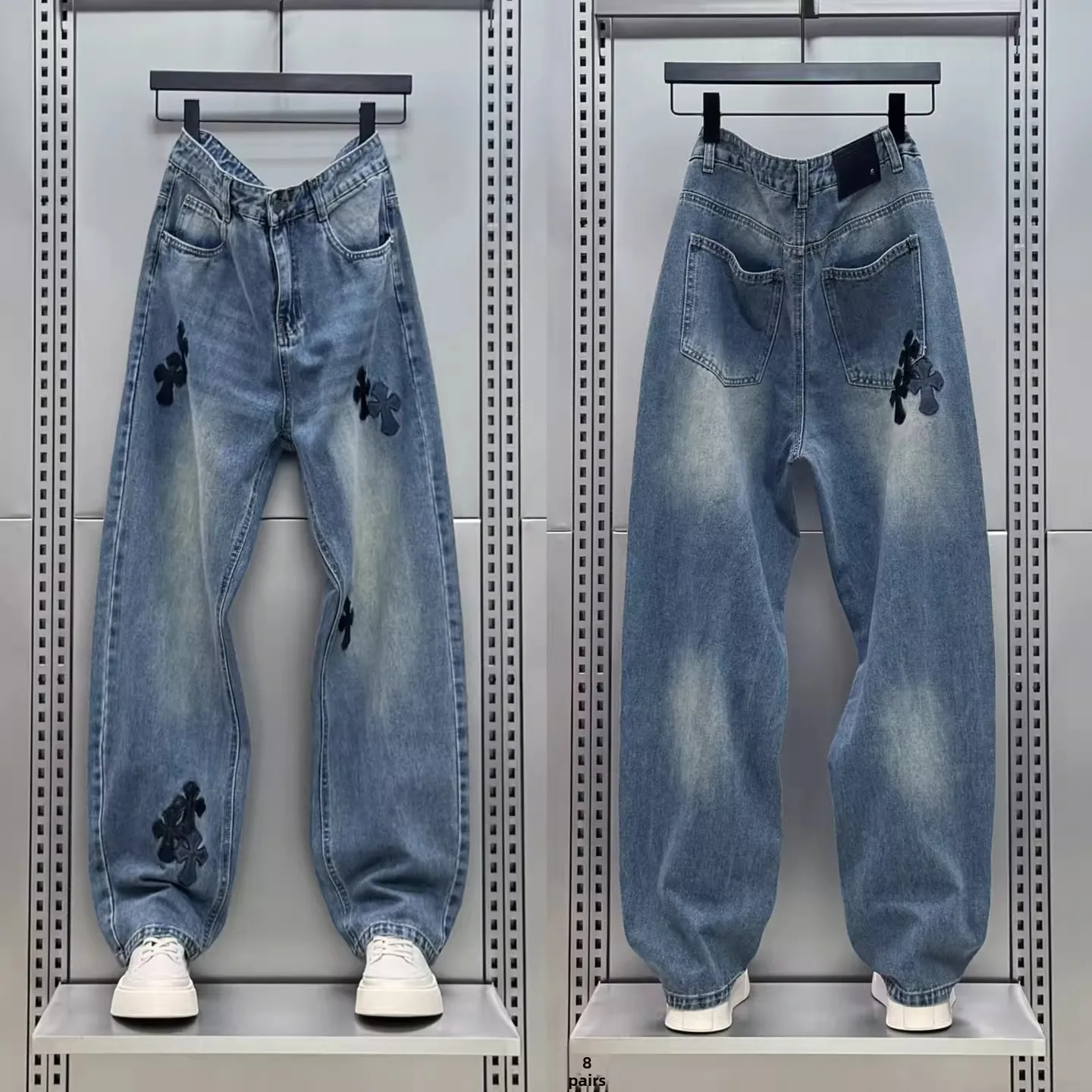 Summer Large Size 300 Pounds American Style Leather Jeans Men's Straight Leg Wide Leg Pants Loose Drapey Long Trousers
Summer Large Size 300 Pounds American Style Leather Jeans Men's Straight Leg Wide Leg Pants Loose Drapey Long Trousers