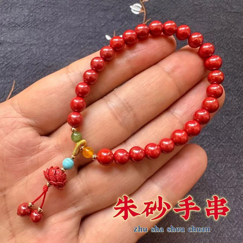 Wholesale Single Circle Cinnabar Bracelet High Content Imperial Cinnabar Bracelet for Women Vintage Ethnic Style Jewelry Zodiac
Wholesale Single Circle Cinnabar Bracelet High Content Imperial Cinnabar Bracelet for Women Vintage Ethnic Style Jewelry Zodiac